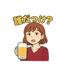 おお姉さんのスタンプ（個別スタンプ：13）