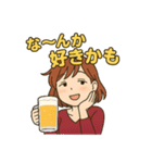 おお姉さんのスタンプ（個別スタンプ：14）