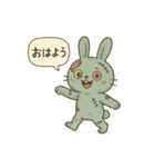 キモかわゾンビうさぎの日常（個別スタンプ：1）
