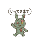 キモかわゾンビうさぎの日常（個別スタンプ：3）