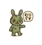 キモかわゾンビうさぎの日常（個別スタンプ：7）