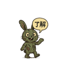キモかわゾンビうさぎの日常（個別スタンプ：8）