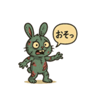 キモかわゾンビうさぎの日常（個別スタンプ：9）