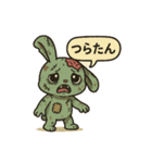 キモかわゾンビうさぎの日常（個別スタンプ：12）