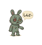 キモかわゾンビうさぎの日常（個別スタンプ：14）