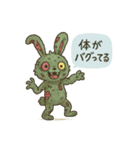 キモかわゾンビうさぎの日常（個別スタンプ：17）