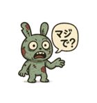 キモかわゾンビうさぎの日常（個別スタンプ：20）