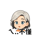 『お姉ちゃんが言った…』感情爆発スタンプ（個別スタンプ：2）