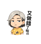 『お姉ちゃんが言った…』感情爆発スタンプ（個別スタンプ：3）
