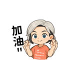 『お姉ちゃんが言った…』感情爆発スタンプ（個別スタンプ：4）