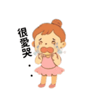 『お姉ちゃんが言った…』感情爆発スタンプ（個別スタンプ：6）