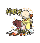 【東浦町】おとたちばなひめ（知多娘。）（個別スタンプ：4）