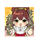 【東浦町】おとたちばなひめ（知多娘。）（個別スタンプ：7）