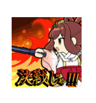 【東浦町】おとたちばなひめ（知多娘。）（個別スタンプ：8）
