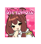 【東浦町】おとたちばなひめ（知多娘。）（個別スタンプ：9）