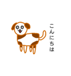 犬のアニメーションスタンプ（個別スタンプ：1）