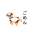 犬のアニメーションスタンプ（個別スタンプ：3）