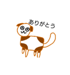 犬のアニメーションスタンプ（個別スタンプ：4）
