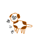 犬のアニメーションスタンプ（個別スタンプ：6）