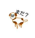 犬のアニメーションスタンプ（個別スタンプ：9）