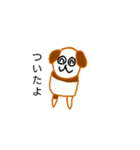 犬のアニメーションスタンプ（個別スタンプ：11）