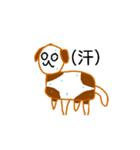犬のアニメーションスタンプ（個別スタンプ：15）