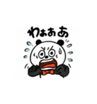 「マジで」的なリアクション（個別スタンプ：1）