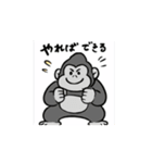 「マジで」的なリアクション（個別スタンプ：6）
