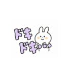 「マジで」的なリアクション（個別スタンプ：7）
