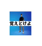 アリヨシのグリディスタンプ4（個別スタンプ：13）