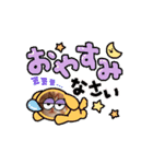 oirann50（個別スタンプ：10）