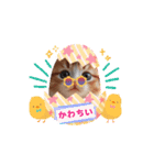 oirann50（個別スタンプ：14）