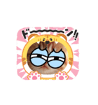 oirann50（個別スタンプ：15）