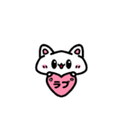赤い犬ワン3（個別スタンプ：7）