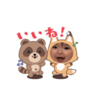 ♡Ria♡スタンプ（個別スタンプ：2）