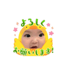 ♡Ria♡スタンプ（個別スタンプ：3）