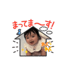 ♡Ria♡スタンプ（個別スタンプ：5）