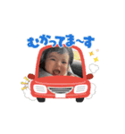 ♡Ria♡スタンプ（個別スタンプ：6）