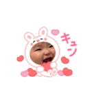 ♡Ria♡スタンプ（個別スタンプ：8）