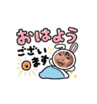 ♡Ria♡スタンプ（個別スタンプ：10）