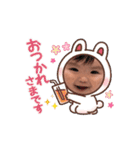 ♡Ria♡スタンプ（個別スタンプ：11）