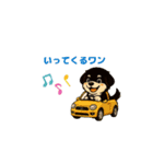 動く！かわいいわんこ（個別スタンプ：1）
