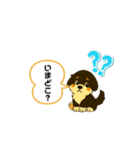 動く！かわいいわんこ（個別スタンプ：10）