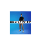 アリヨシのグリディスタンプ3（個別スタンプ：1）