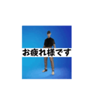 アリヨシのグリディスタンプ3（個別スタンプ：3）