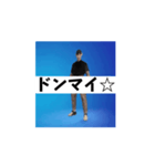 アリヨシのグリディスタンプ3（個別スタンプ：8）