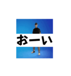 アリヨシのグリディスタンプ3（個別スタンプ：14）