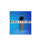 アリヨシのグリディスタンプ3（個別スタンプ：15）