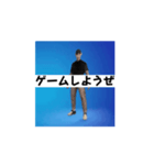 アリヨシのグリディスタンプ3（個別スタンプ：16）