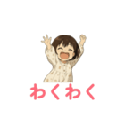 一年生オノマトペ（個別スタンプ：10）